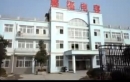 Anhui Safe Electronics Co., Ltd.