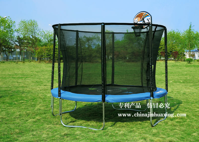 Trampoline