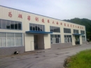 Hangzhou Nature Technology Co., Ltd.