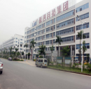 Shenzhen Yaoertai Technology Development Co., Ltd.