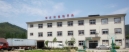 Ningbo Angel Leisure Products Co., Ltd.