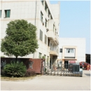 Yongkang Linghong Industry & Trade Co., Ltd.