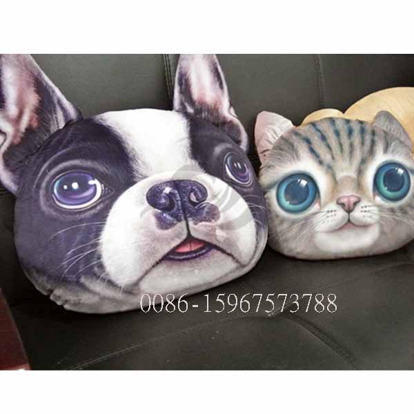 Cushion Cover