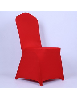 Chair Cover