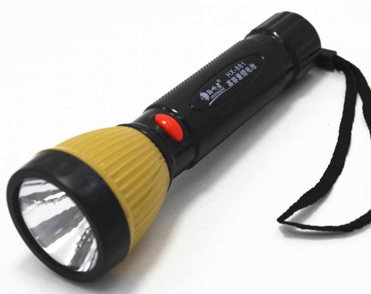 Handheld Flashlights