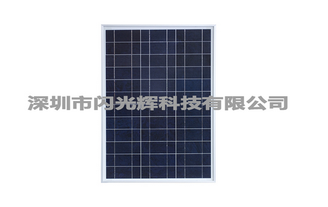 Solar Cell