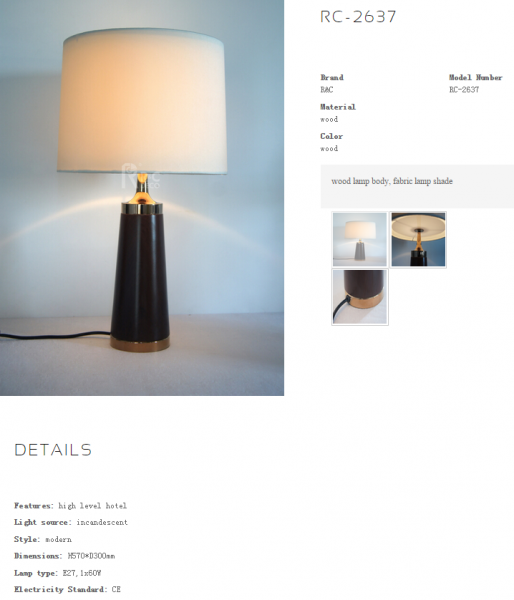 Table Lamps