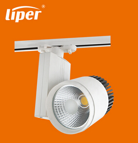 LED Track Light